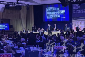 白宫记者晚宴传“枪声” 特朗普总统紧急撤离。