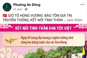 安东坊的粉丝专页。