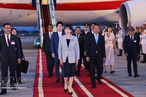 日本首相高市早苗抵达河内，开始对越南进行正式访问。