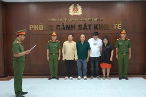 涉案人在公安机关。