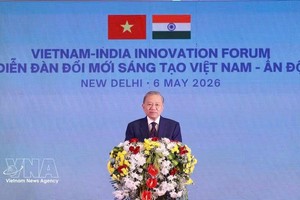 党中央总书记、国家主席苏林出席论坛并发表指导性讲话。