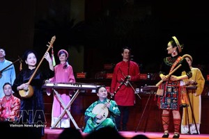 庆祝越南祖国阵线第十一次全国代表大会召开的艺术表演节目。