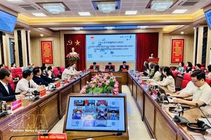 主题为“两级地方政府背景下公共服务供给快速评估”的学术座谈会现场。