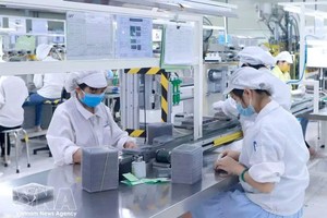 富寿省平川I工业园区生产电子元件的Star Engineers Vietnam公司。