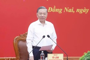党中央总书记、国家主席苏林在会议上发表讲话。