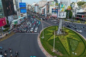 奠边府－阮秉谦交通环岛区域。
