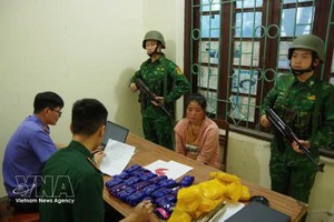 嫌疑人炉氏香被当场抓获。