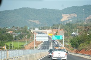 庆和—邦美蜀高速公路。