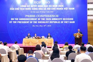  新闻发布会现场。图：光成