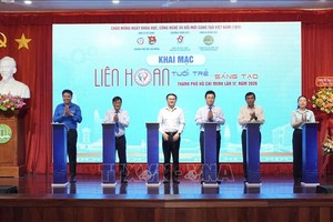 2026年第十七次胡志明市年轻人创新联欢节开幕仪式。图：中线 – 越通社
