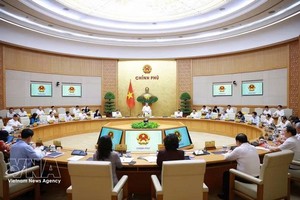 2026年5月政府例行会议现场。