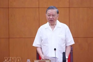 党中央总书记、国家主席苏林发表讲话 。