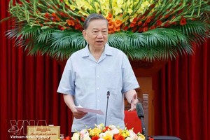 党中央总书记、国家主席苏林在会议上发言。