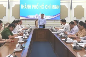 会议全景。