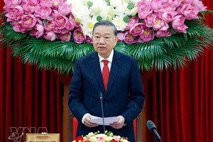 党中央总书记、国家主席苏林发表讲话。