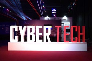 在以色列特拉维夫举行的2026年Cybertech Global TLV国际网络安全大会暨展览会（Expo Tel Aviv）。