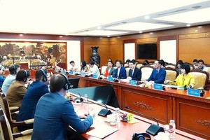 会议现场。