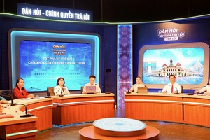  由胡志明市人民议会副主席阮长日凤调度的2026年6月“民问－政答”节目。图：兰芳