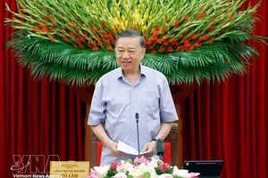 党中央总书记、国家主席苏林发表讲话。