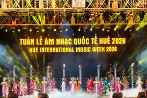 因异常降雨，2026年顺化国际音乐周闭幕式暂缓举行。