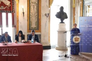 活动中，两座城市领导人均表示决心进一步加强和深化两地合作关系。