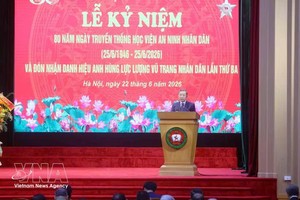 党中央总书记、国家主席苏林在会上发表讲话。