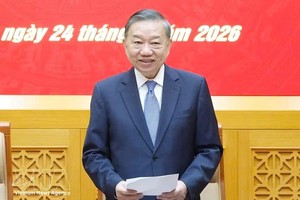 党中央总书记、国家主席苏林在会议上发表讲话 。