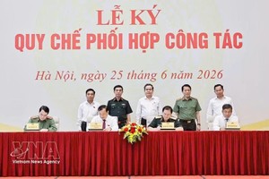 越南国会主席陈青敏出席国防、安全与外交联动机制签字仪式。