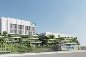 胡志明市经济大学庆和省分校效果图。