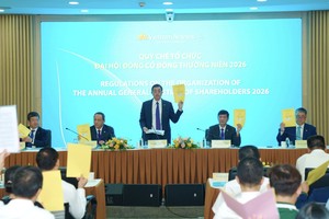 越航公司2026年年度股东大会。