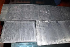 在海防市安富乡百间寺保存的木刻板。