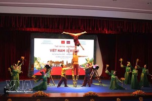 节目《越南竹》拉开了2026年在柬埔寨举办的越南文化周开幕式文艺演出序幕。