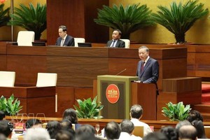 党中央总书记、国家主席苏林在会议上发表讲话。