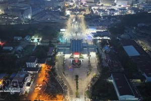 同奈市沐牌口岸。