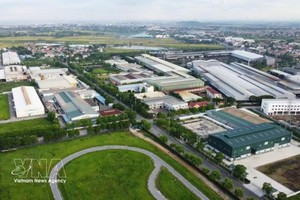 富寿省平川一号工业园区。