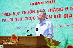 党中央总书记、国家主席苏林在会上发表指导性讲话。