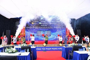 亚太地区网络犯罪防控中心总部开工仪式。图自bocongan.vn