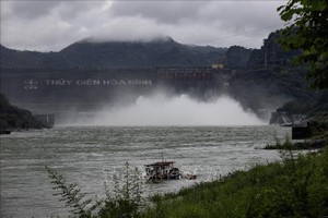 和平水电站水库。图：仲达/越通社