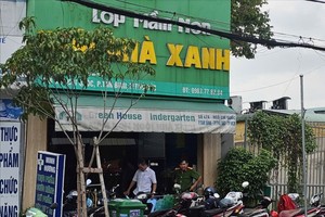  职能机关前往涉事幼儿园核实相关情况。