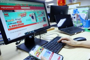 示意图：越通社