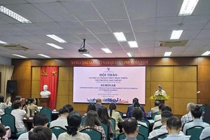 研讨会场景。图片来源：工商部