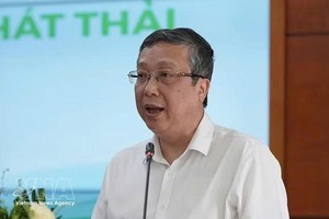 农业与环境部副部长黄忠遭起诉。