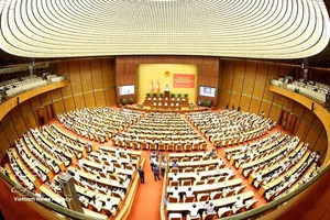 会议现场。图自越通社