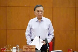 党中央总书记、国家主席苏林发表指导性讲话。图自越通社