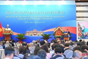 越南工商部副部长阮生日新在会议发言。图自moit.gov.vn