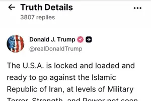 美国总统特朗普在社交网络 Truth Social 上发文谈及暂缓打击伊朗的决定。图：TRUTH SOCIAL