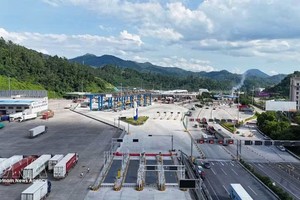 越中友谊关—友谊智能口岸全景。图自越通社