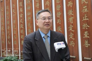 越南研究中心主任、教授成汉平。图自越通社