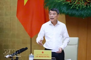 越南政府总理黎明兴主持召开2026年7月份政府例行会议。图自越通社