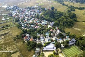 富寿省木州Pom Coọng村。图自越通社
